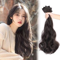 Wig woman long hair piece of style wig patch without mark and large wavy long curly hair slice emulated fluffy wig sheet