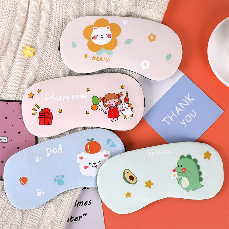 Cute blindfold sleep shading and breathable relieving eye fatigue Children's student Dormitory Bedroom Sleeping ice pack blindfold