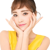 Xinjiang Huamei Medical Cosmetology Eyebrow Lifting and Eyebrow Cutting