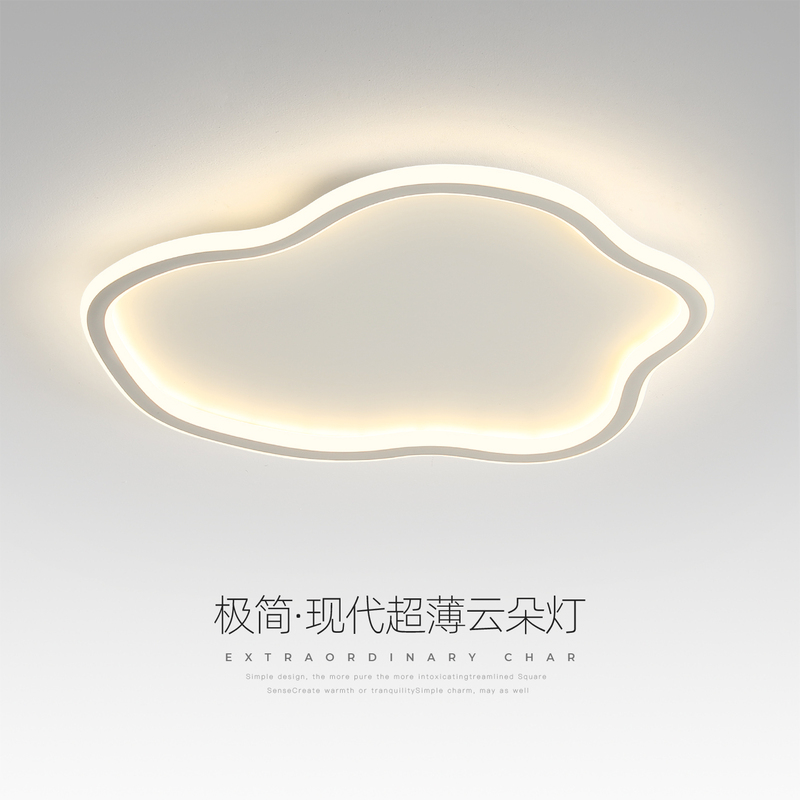 Bedroom Ceiling Lamp Cloud Led Lamp for Boys and Girls Room Lamp Simple Modern Warm Romantic Creative Children's Room Lamp