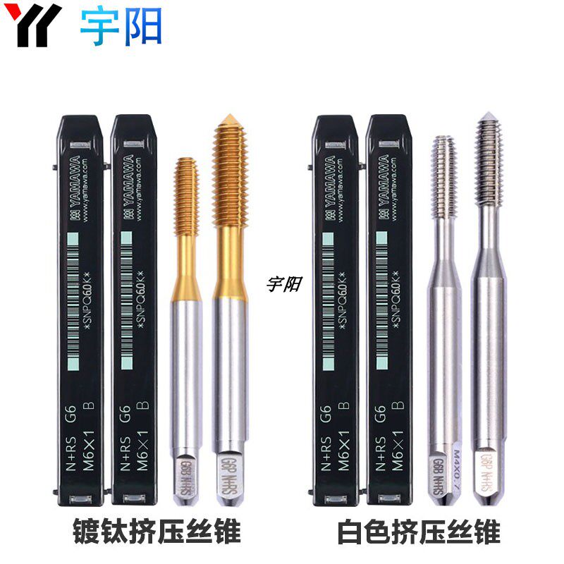 YAMAWA extrusion screw tap white plated M1M1 M1M1 2M1 4M1 4M1 7M1 8M2M2 8M2M2 2M2 3 2M2 2M2