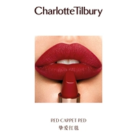 [Queen Queen] Красная красная ковровая дорожка