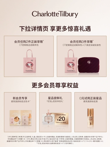 [99 Carnival] CT Flower Limited Modern Modern Modern Modern Maty Matty Matte White Bean Pastel Park Kiss Red