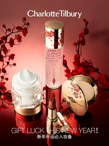 [99 Carnival] CT Flower Limited Modern Modern Modern Modern Maty Matty Matte White Bean Pastel Park Kiss Red