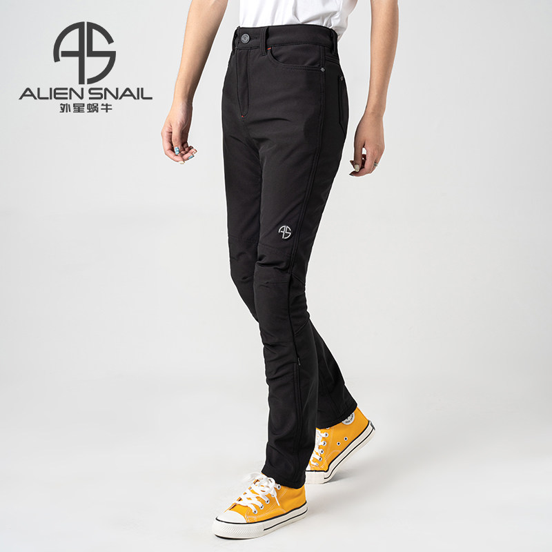 Alien Snails Women's Windward Riding Pants Winter Warm Windproof for CE Class Protective Gear Motorcycle Riding Pants-Taobao