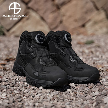 Alien snail pd10 new waterproof motorcycle cycling shoes