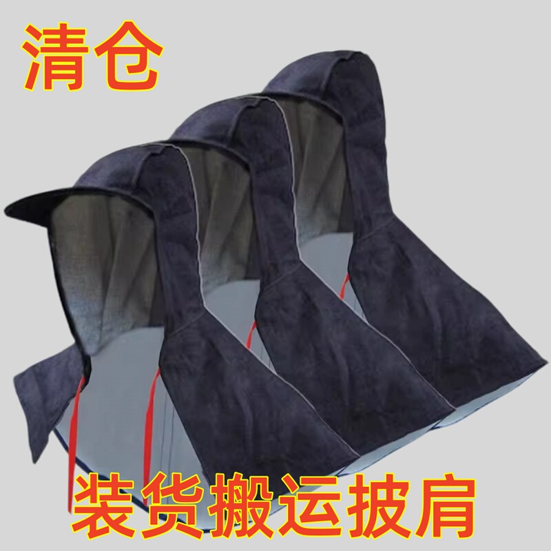 Denim Shawl Hat for Transport Workers, Windproof and Dustproof Hat, Labor Protection Head Cover, Canvas Cotton Work Hat Denim Shawl Hat for Transport Workers, Windproof and Dustproof Hat, Labor Protection Head Cover, Canvas Cotton Work Hat