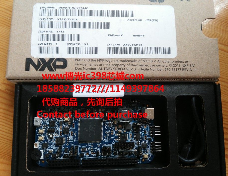 现货 DEVKIT-MPC5744P DEVKIT FOR MPC5744P IN 144 LQFP