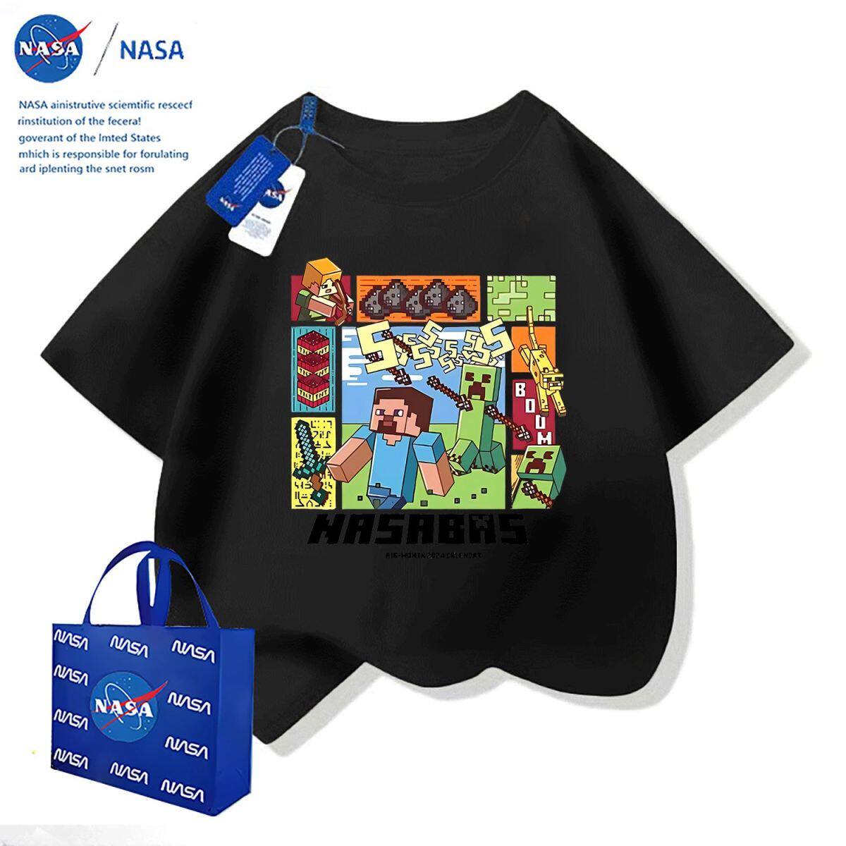 NASA联名我的世界夏季儿童短袖T恤时尚痞帅男童休闲运动半袖上衣 — 9