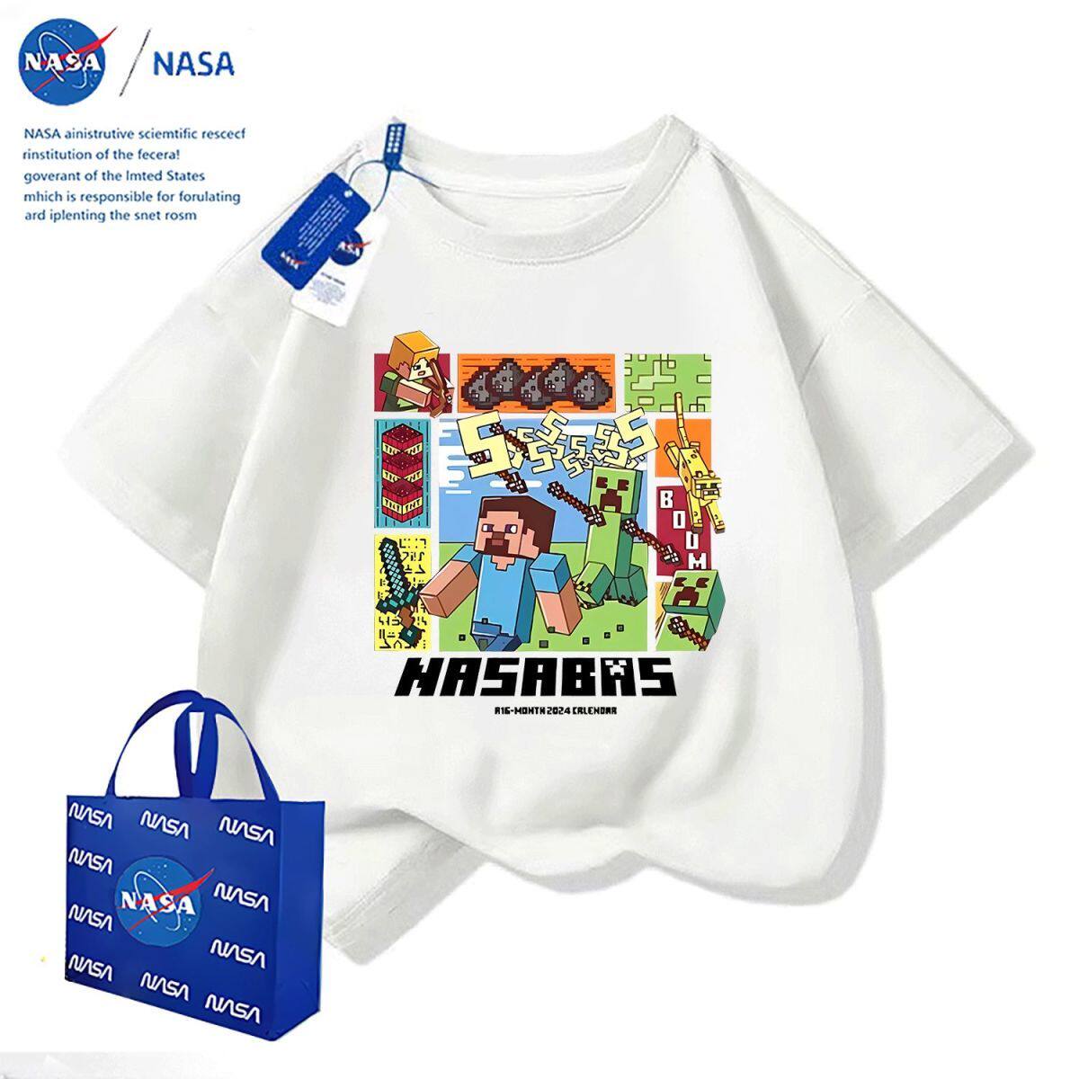 NASA联名我的世界夏季儿童短袖T恤时尚痞帅男童休闲运动半袖上衣 — 8