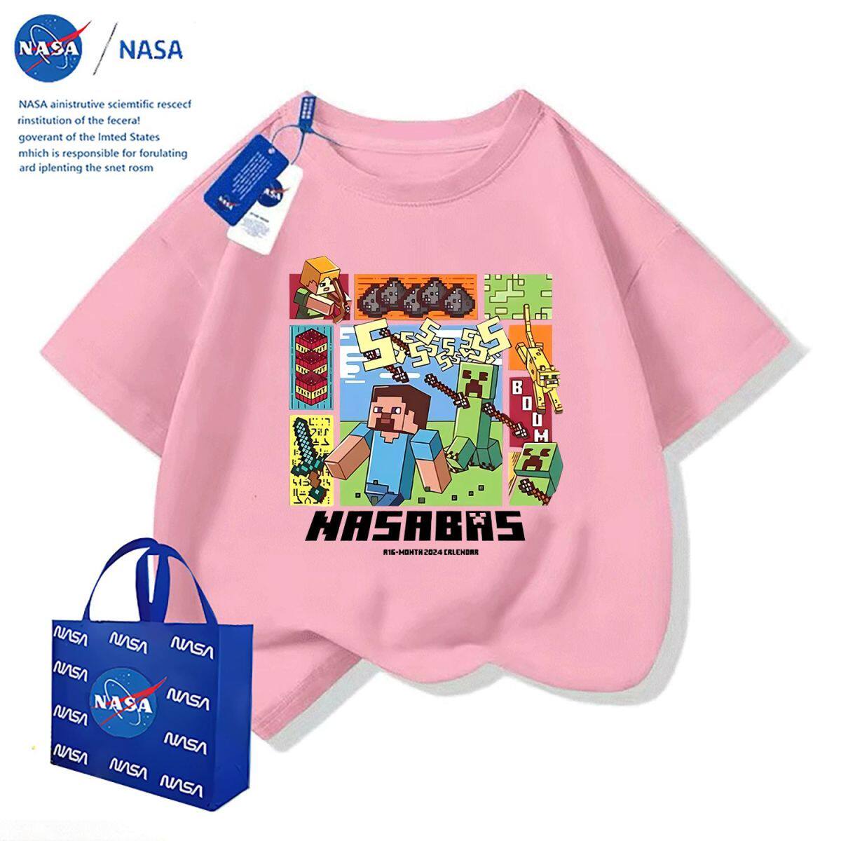 NASA联名我的世界夏季儿童短袖T恤时尚痞帅男童休闲运动半袖上衣 — 12