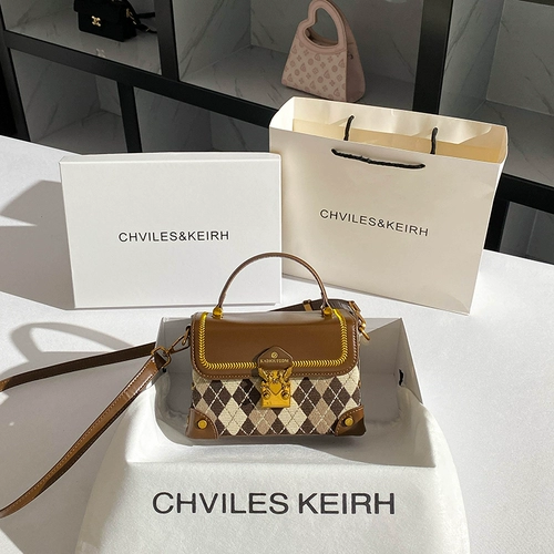 Chalie & Kols в этом году популярные сумки Rombus Box 2024 Новая высококачественная ретро -квадратная сумка