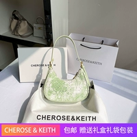 Зеленая подарочная коробка, упаковка