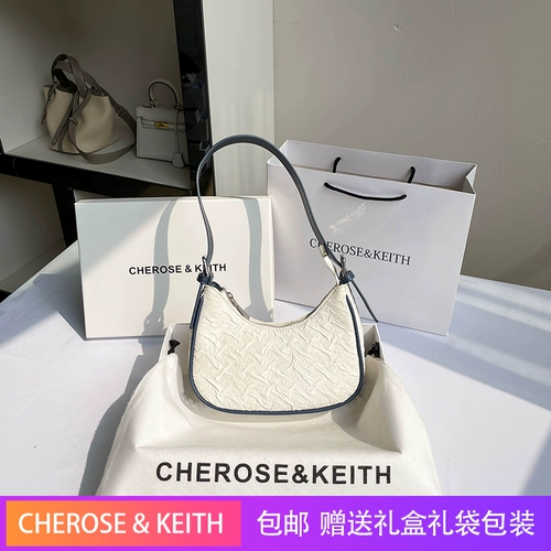 Chalie & Kolsr Summer Nishe Plow Cresest Axillary Sag Same 2024 Новая приливная палка сумка для плеча