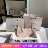 Новая 7 -подарочная упаковка подарочной коробки с 7 встречной коробкой