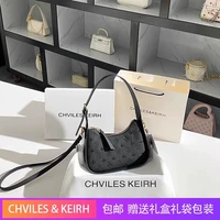 Черная подарочная коробка, комплект