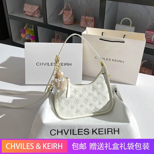 CHALIE&KOLSR Небольшая дизайнерская сумка подмышку, с вышивкой, осенняя, тренд сезона, премиум класс