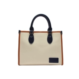 Вместительная и большая сумка через плечо, премиум класс, из натуральной кожи