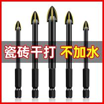 Tile Drill Bit Concrete Cement Swivel Head Multifunction Punch 6 Glass pore-set Four-edge Triangle drill kit