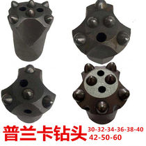 German import drills for drill-opening ball teeth drills Plum Drill Heads Tunnel Open Mountain Columns Teeth Type Chisel Rock Machine Mine Drills