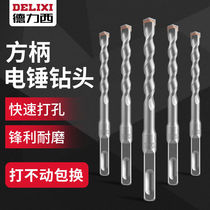 German import Dresi shocks drill bits electric hammer drill concrete wearing wall round handle square handle electric hammer head over wall