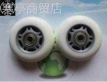 bat#39;s vigor board 22 roller skating wheels scooter w