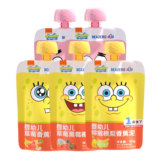 未零海绵宝宝婴幼儿水果泥配料中无添加白糖宝宝辅食泥西梅泥6月+