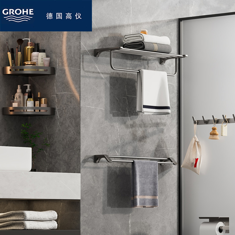 German big gun gray towel rack 304 stainless steel bath towel rack free punch powder room bathroom pendant