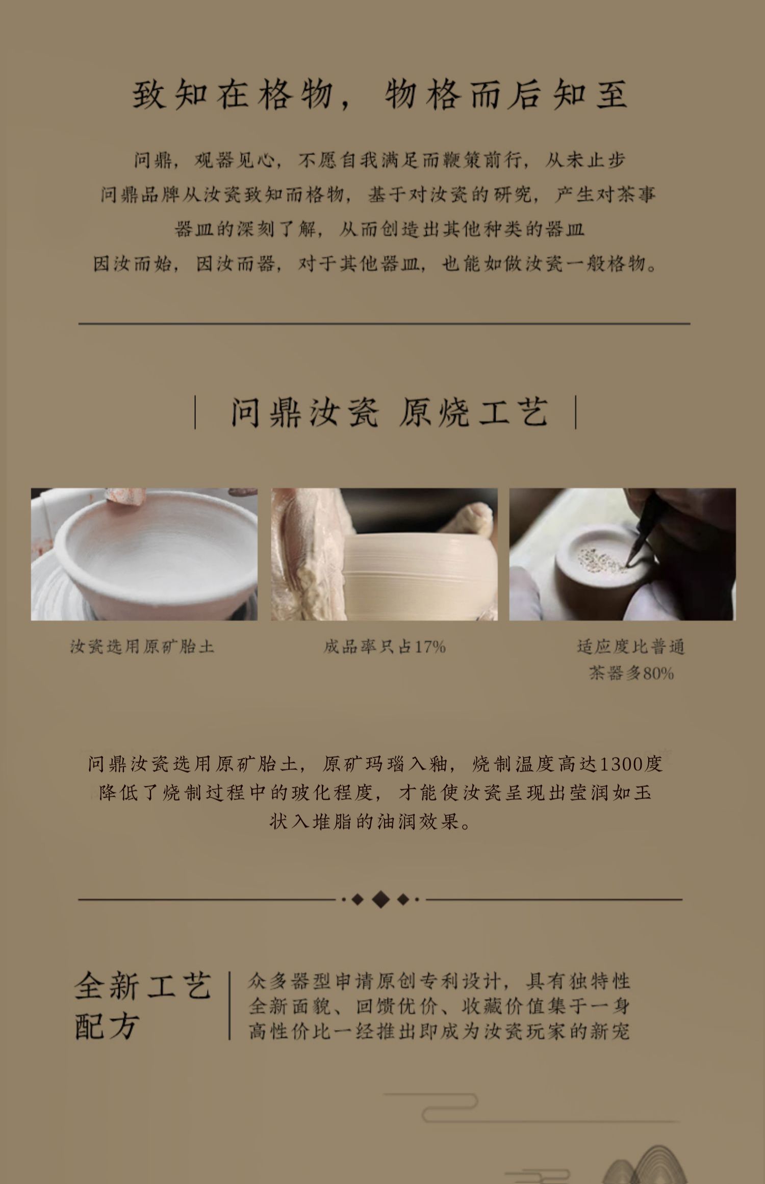 汝窑功夫茶具主人杯喝茶个人专用景德镇手工高端茶盏青瓷品茗单杯