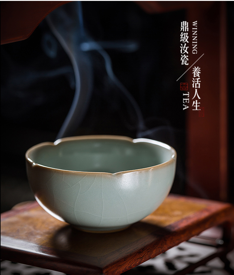 汝窑功夫茶具主人杯喝茶个人专用景德镇手工高端茶盏青瓷品茗单杯