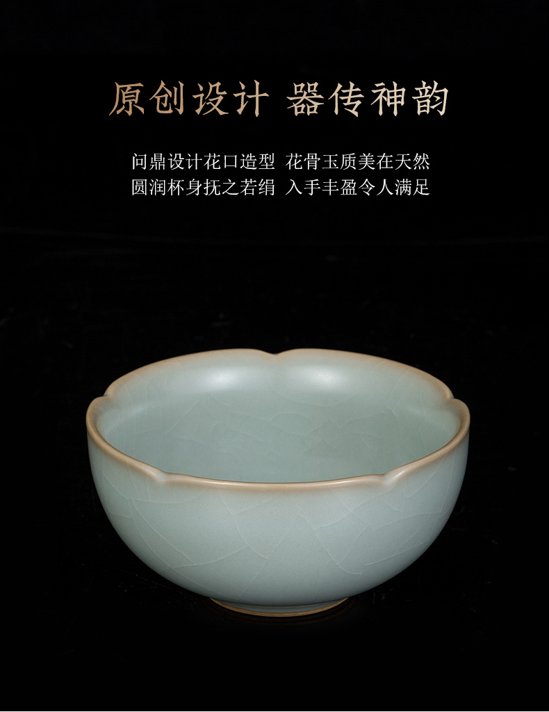 汝窑功夫茶具主人杯喝茶个人专用景德镇手工高端茶盏青瓷品茗单杯