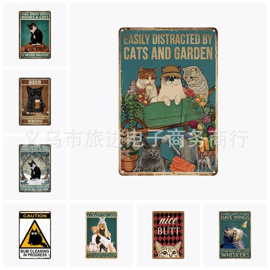 European Retro Cat Decoration Tin Painting Retro Decoration Amazon Wish AliExpress Source
