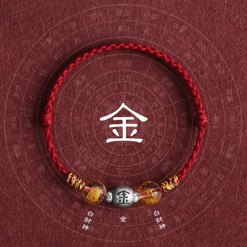 伟德bv1946官网追光鸟PB300骨传导耳机自带内存仅23克重！破三必备神器！