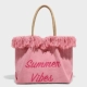Подарочная сумка для покупки розового любителя