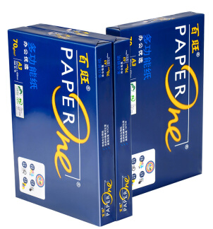 100 Wang A3 80G Photocopy Paper Single Shoulder Package