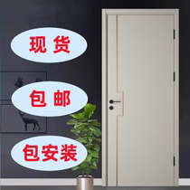 Oppein solid wood door bedroom door indoor set door home room door paint-free door soundproof door carbon crystal plate door project