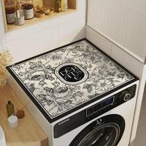Drum-type washing machine dust cover refrigerator cover waterproof sunscreen no-wash cover mat bedside table diatom mud