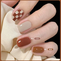 MR39 BeeSwaxy + MR41 Ледяная прозрачная тыква [Осенний и зимний цвет сопоставления]