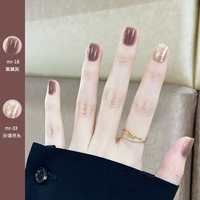 MR18 Purple Lotus Root Grey + MR33 End of the Desert