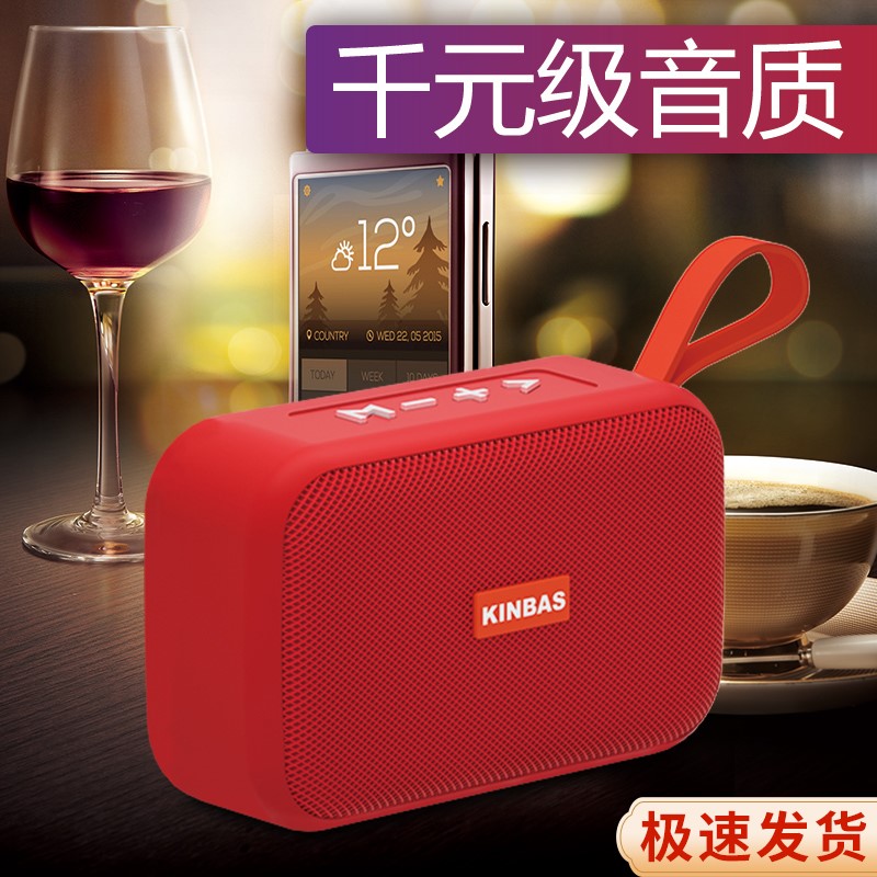 Bluetooth Sound Wireless Small Speaker Large Volume Double Horn High Sound Quality Heavy Low Sound Gun Outdoor Home Portable Waterproof Card With Body Dish Small Mini Radio On-board Collection Xiaomi Huawei 