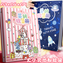 Award-like collection of books for girls a4 The collection of the large number a3 Primary school students with a folder picture book childrens baby collection bag box clip release work album This multifunctional containing finishing deviner