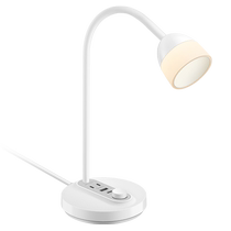 Bull LED multifunctional table lamp bedside reading table lamp bedroom sleeping atmosphere light with USB fast charging socket table lamp