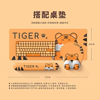 Напульсники, мышка, клавиатура, настольный коврик