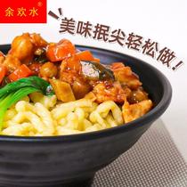 High-end squeezing bed stainless steel squeezing tool household curved board eight-part wiper fighting squeezing artifact Ge Doujie bed