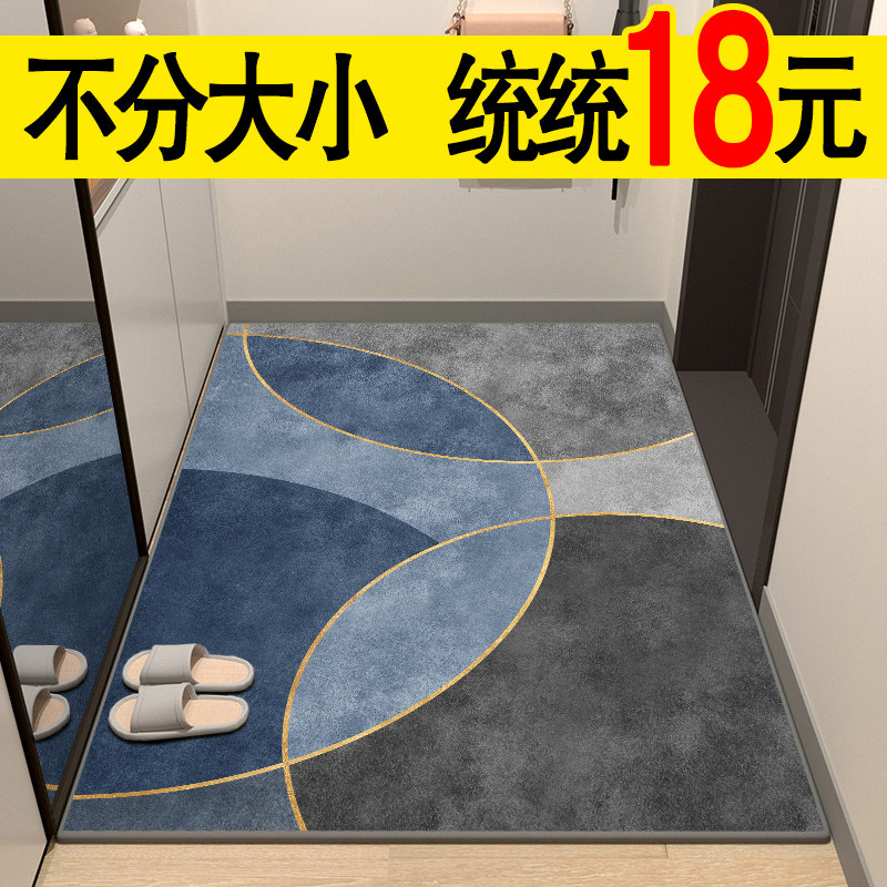 entrance door floor mat high-end custom entrance carpet door mat entrance mat entrance door foot mat 