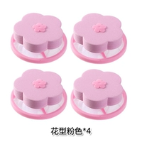 Цветочный розовый 4 установка [более благоприятно]