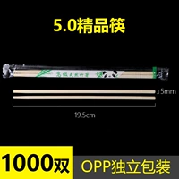 5.0 Бутик палочки для еды [1000 Двойной независимой упаковки]