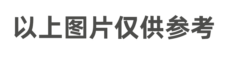 红油面皮宽面条懒人宿舍速食面整箱5袋装