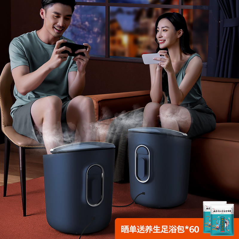 Philips Bubble Feet Barrel Heating Thermostatic Washbasin Electric Massage Heating Foot Bath Basin Fully Automatic Heating Bubble Footbath-Taobao