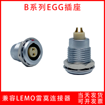 Compatible LEMO Remo connector Aviation socket EGG 00 0B 0B 1B 3B 23456789 3B Core plug-in
